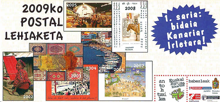 Euskal Birusak antolatu eta deituriko postal lehiaketaren azala da honako hau