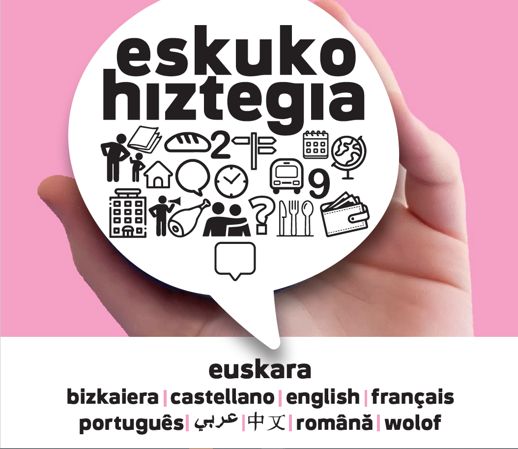 Etorkinentzako eskuko hiztegia