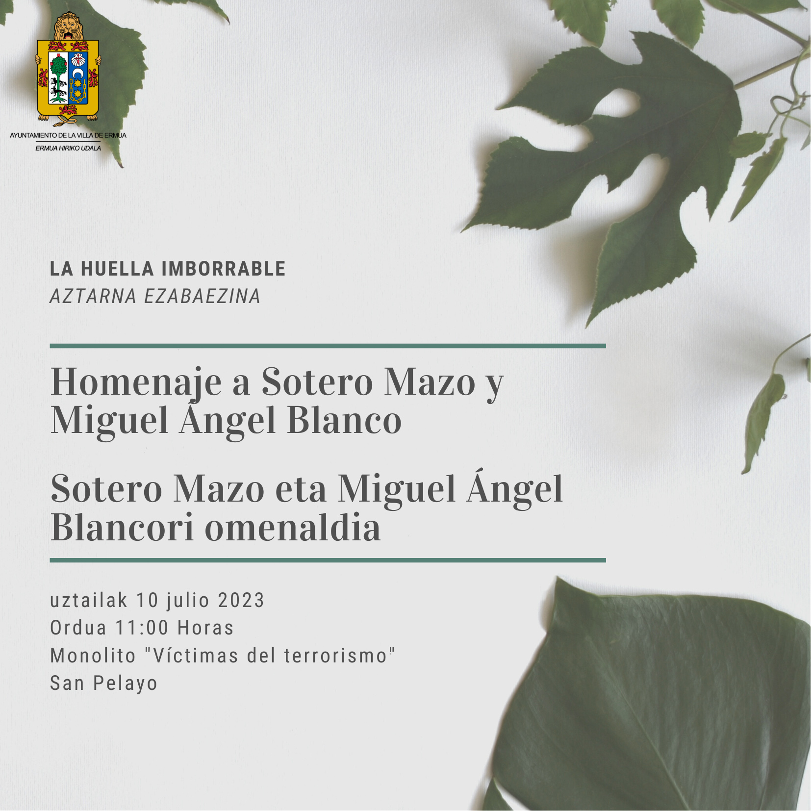 La imagen muestra la tarjeta editada este año