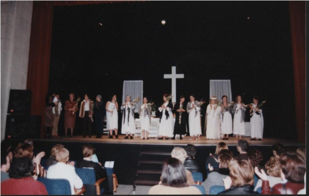 Representación de "La Casa de Bernarda Alba" 1ª fotografía