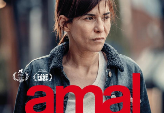 Amal filmaren kartela