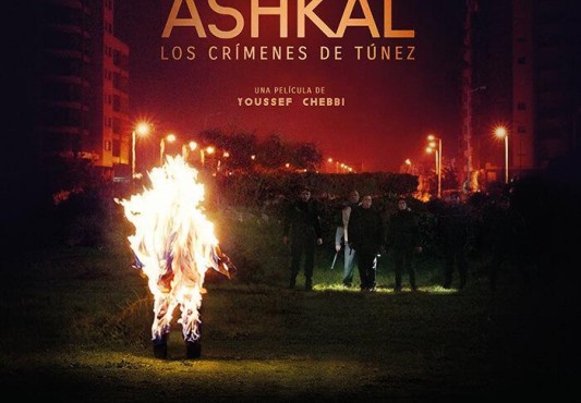 Ashkal_Layer
