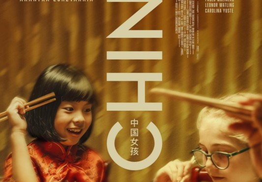 Chinas_Layer