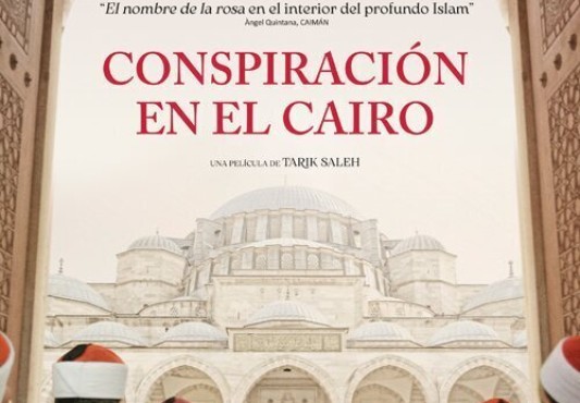 ConspiracionCairo_Layer