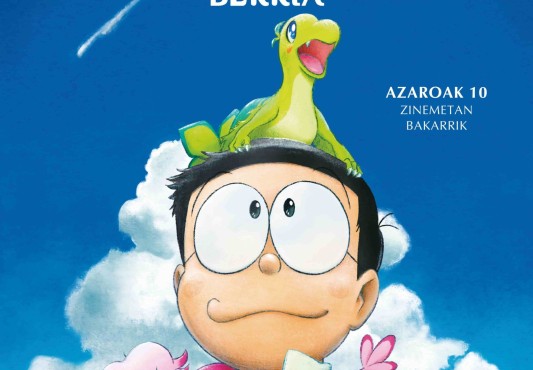 Doraemon_Layer