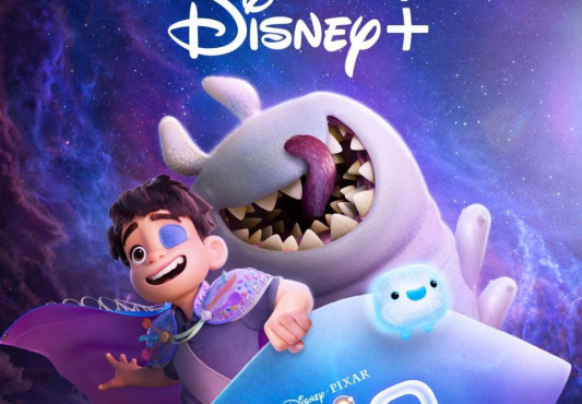 Elio filmaren kartela