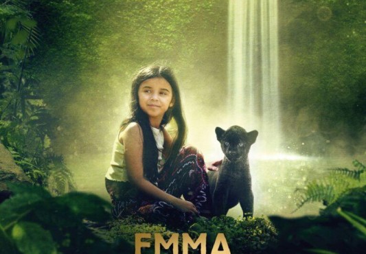 Cartel de la película Emma y el jaguar negro