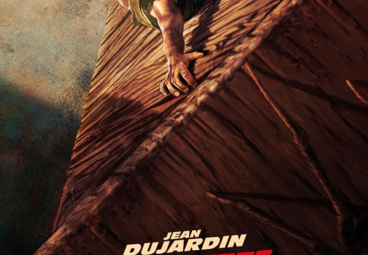 El hombre menguante filmaren kartela