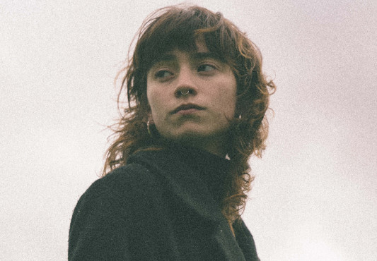 Fotografía de la cantante Idoia