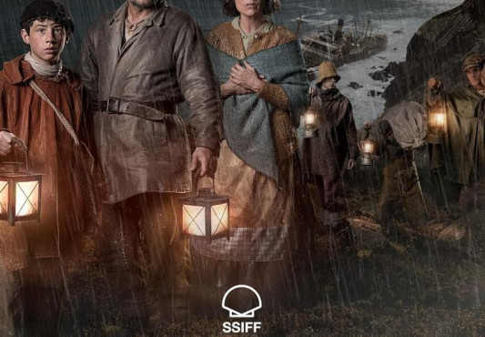 Inurri itsuak filmaren kartela
