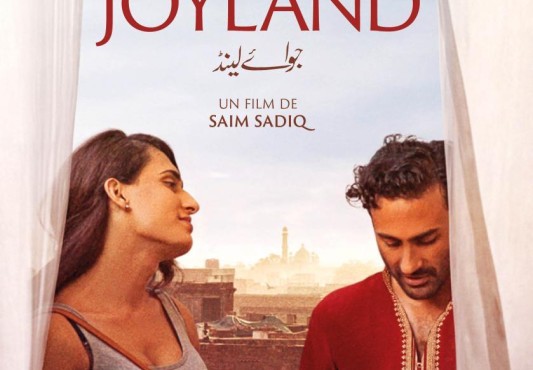 Joyland_Layer