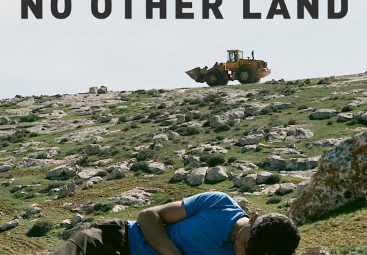 No other land filmaren kartela