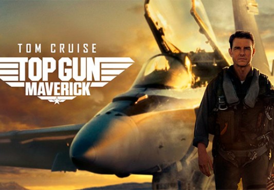 Imagen promocional de la película