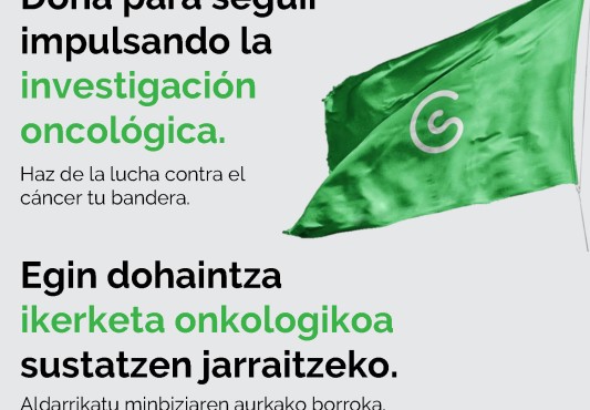 Cartel anunciador de la cuestación del 12 mayo