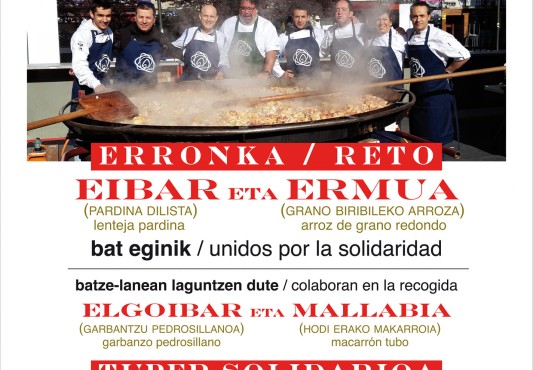 Cartel anunciador de la edición