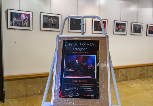 Cartel de la entrada