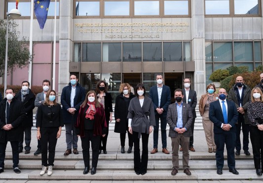 Consejo Rector de la Red Innpulso