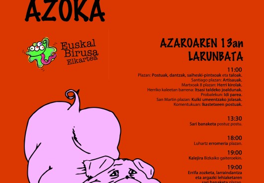 Ermuko San Martin egitarauaren kartela