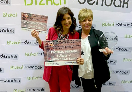 Nerea-Aurora_premiadas