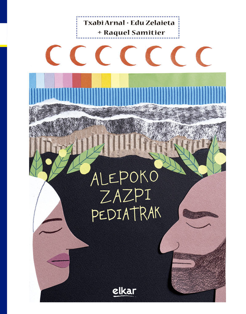 Alepoko zazpi pediatrak haur liburuaren azala