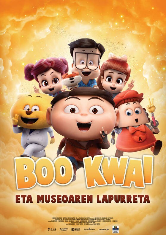 BooKwai_Layer