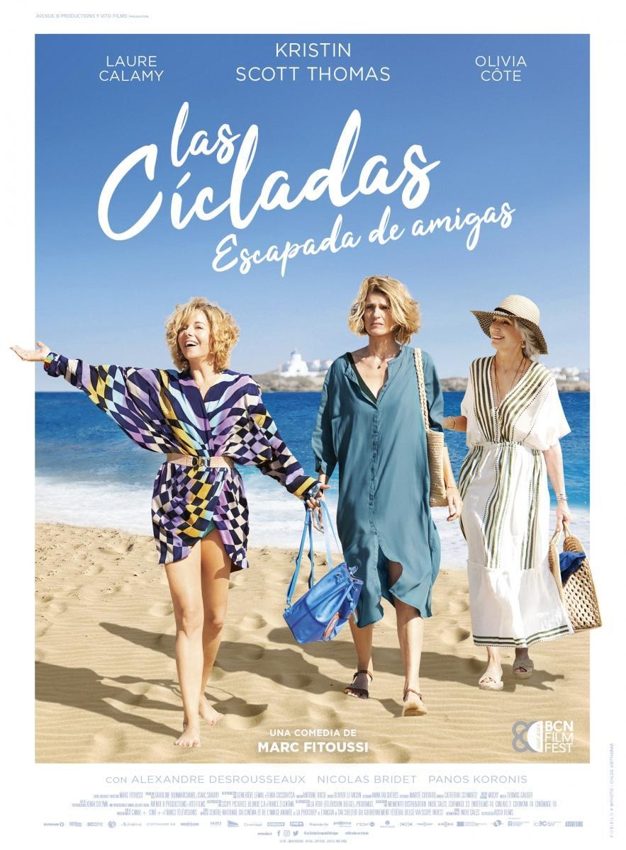 Cicladas_Layer