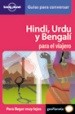 Hindiweb_01_06_2012_10_05_54.jpg