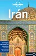 Iranweb_27_04_2018_20_03_21.jpg Iranweb_27_04_2018_20_03_21.jpg