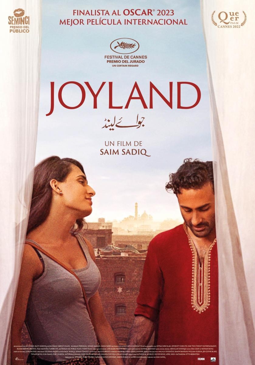 Joyland_Layer