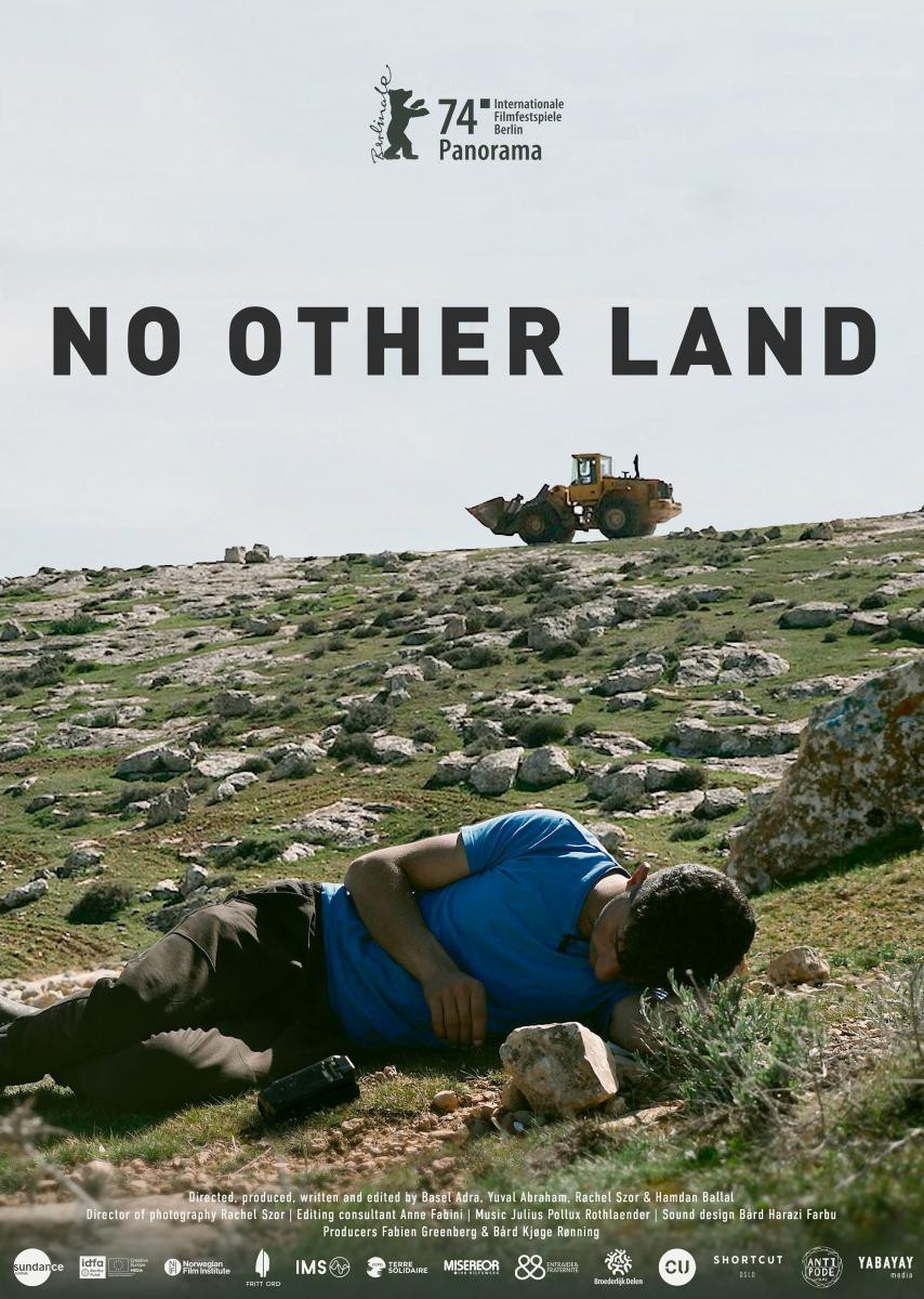 No other land filmaren kartela