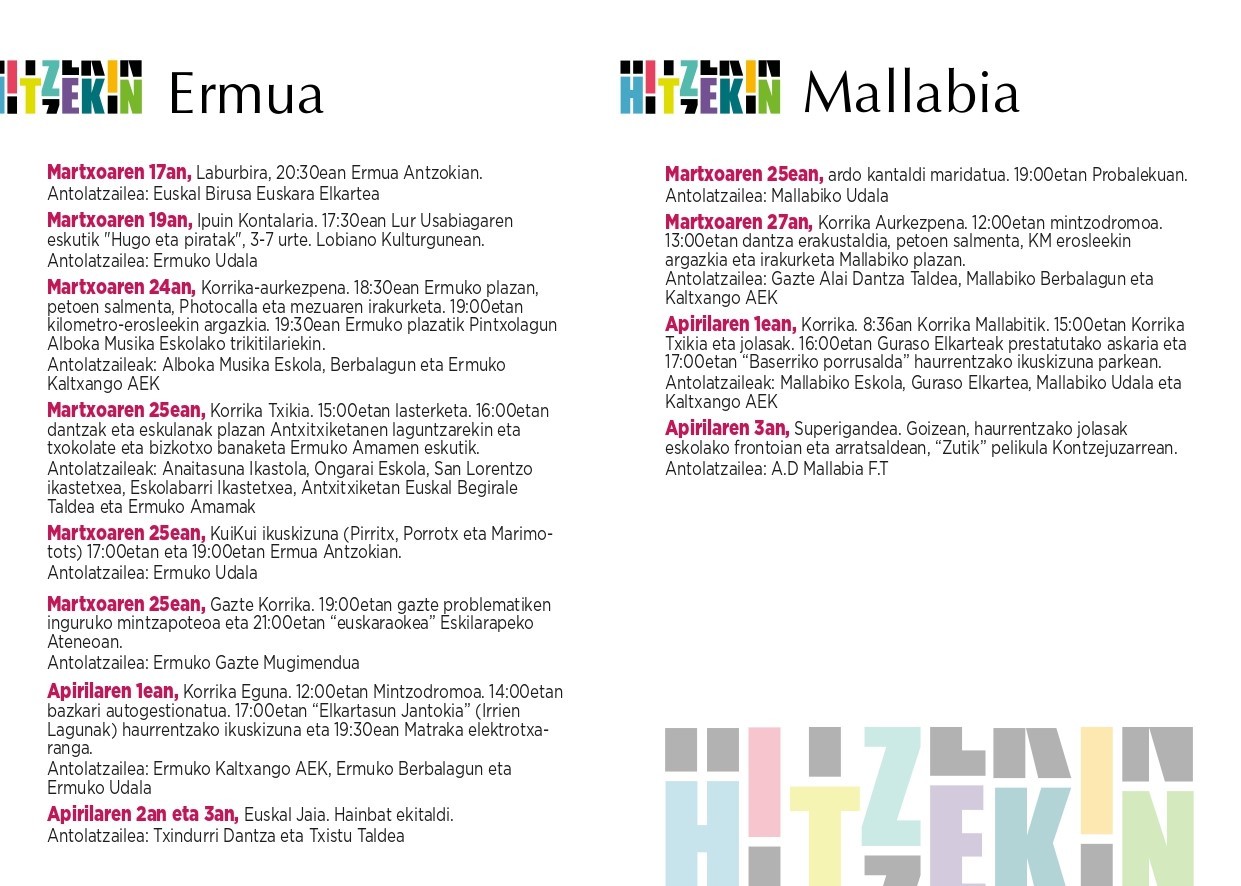 Argitalpenaren barruko orria