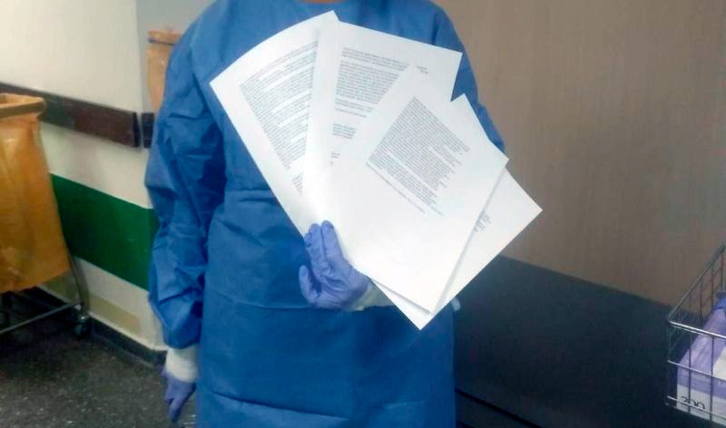 Cartas recibidas en los primeros días