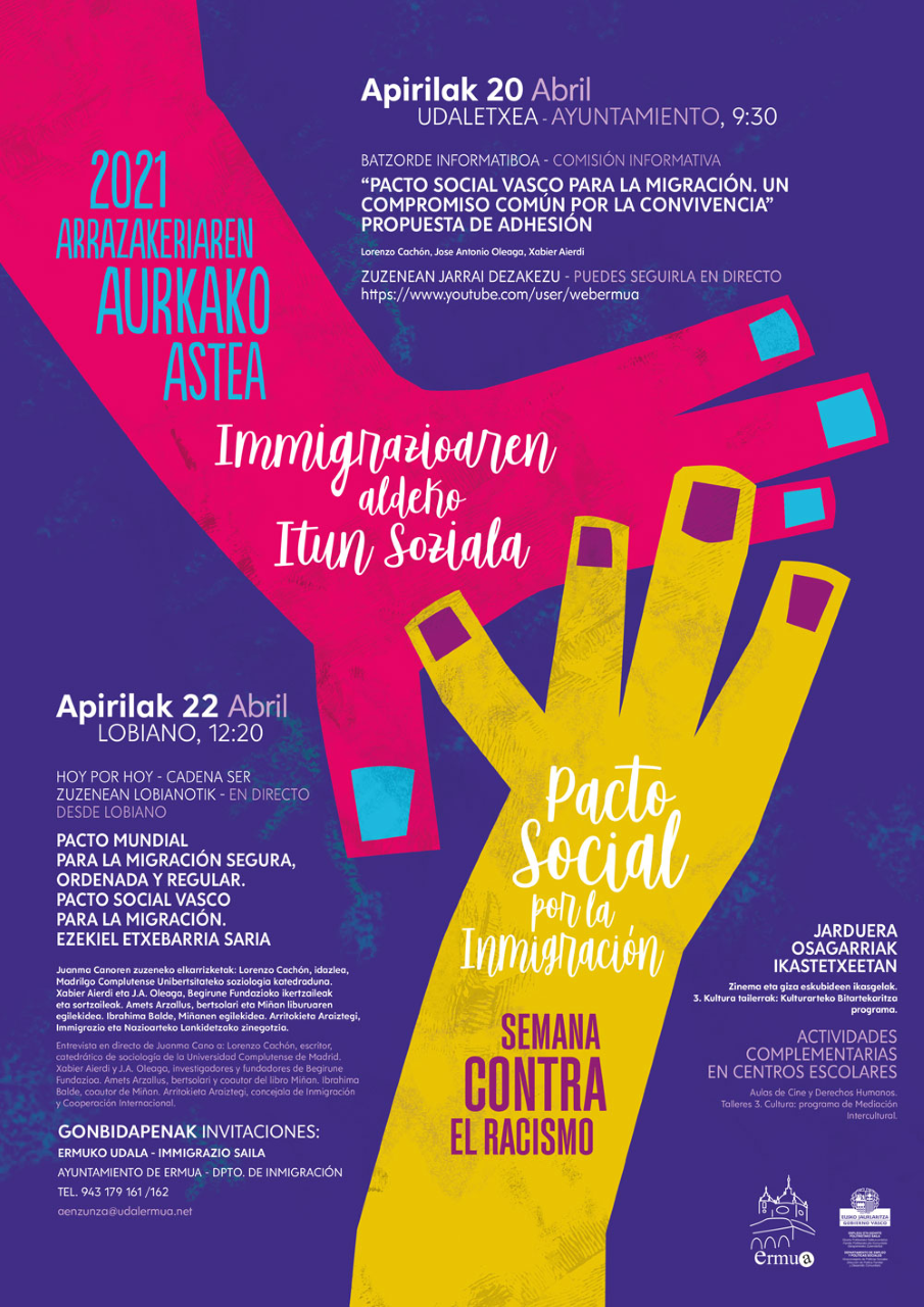 Cartel anunciador de la edición