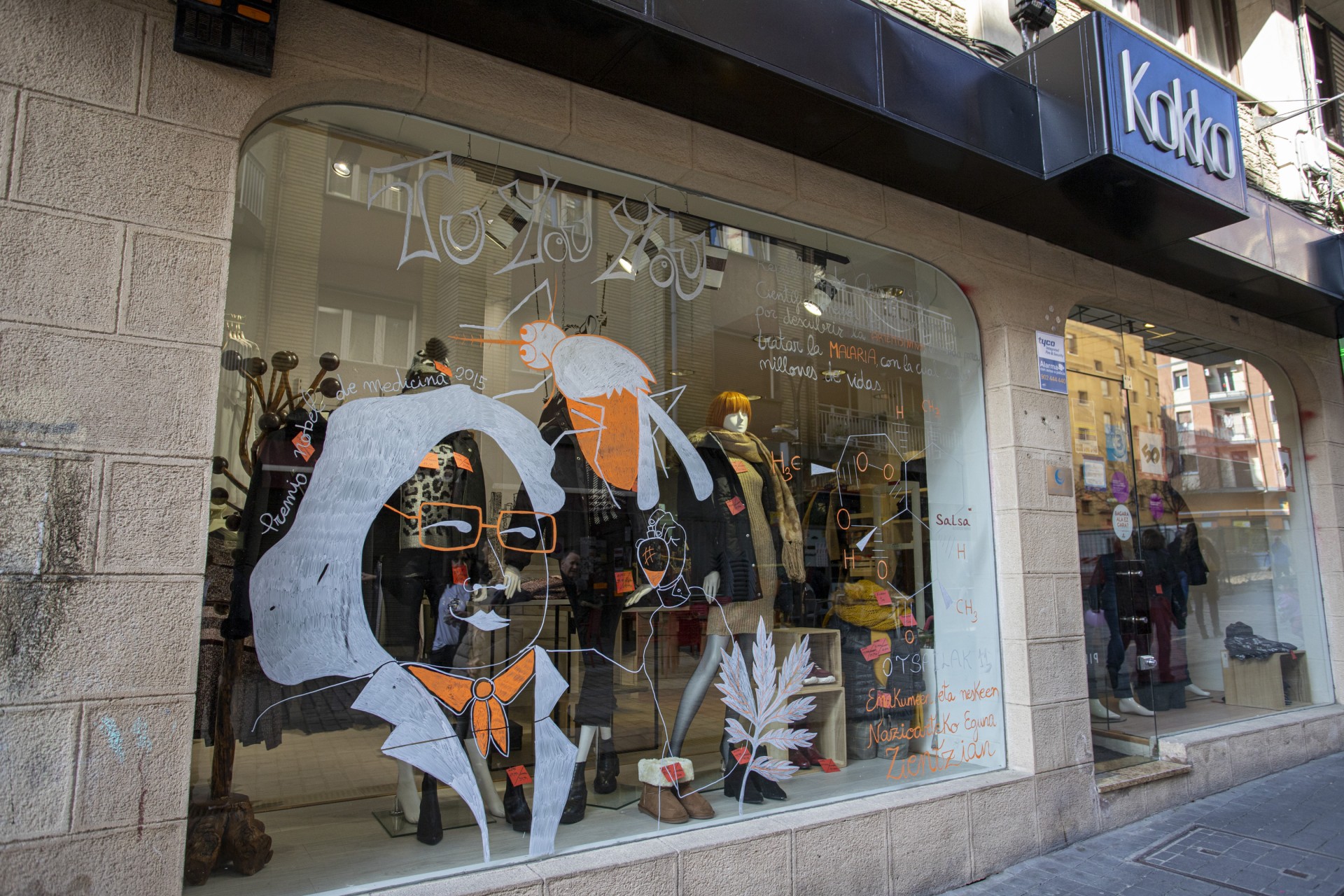 Día Internacional de la Mujer y la Niña en la Ciencia