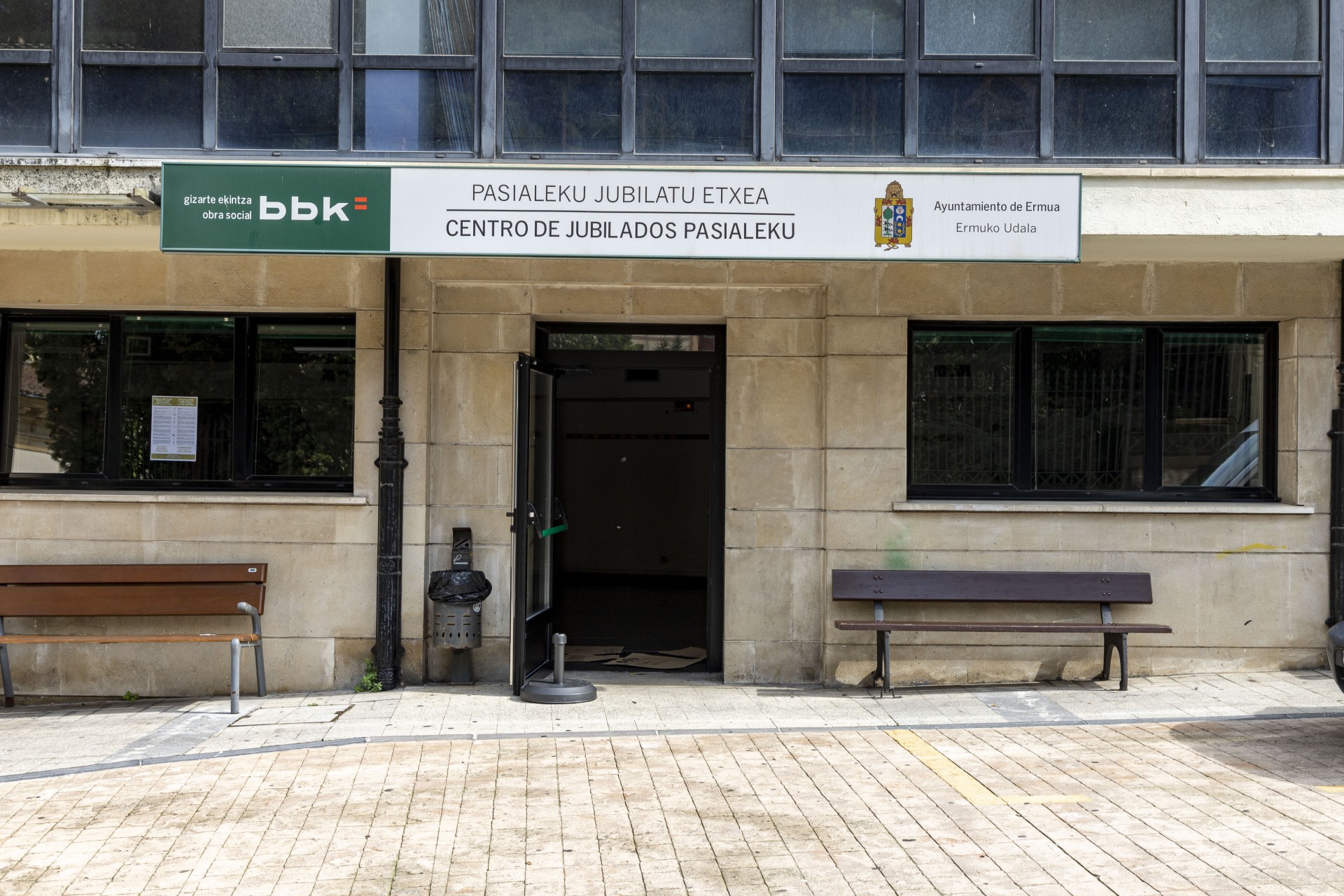 Detalle de la puerta de entrada