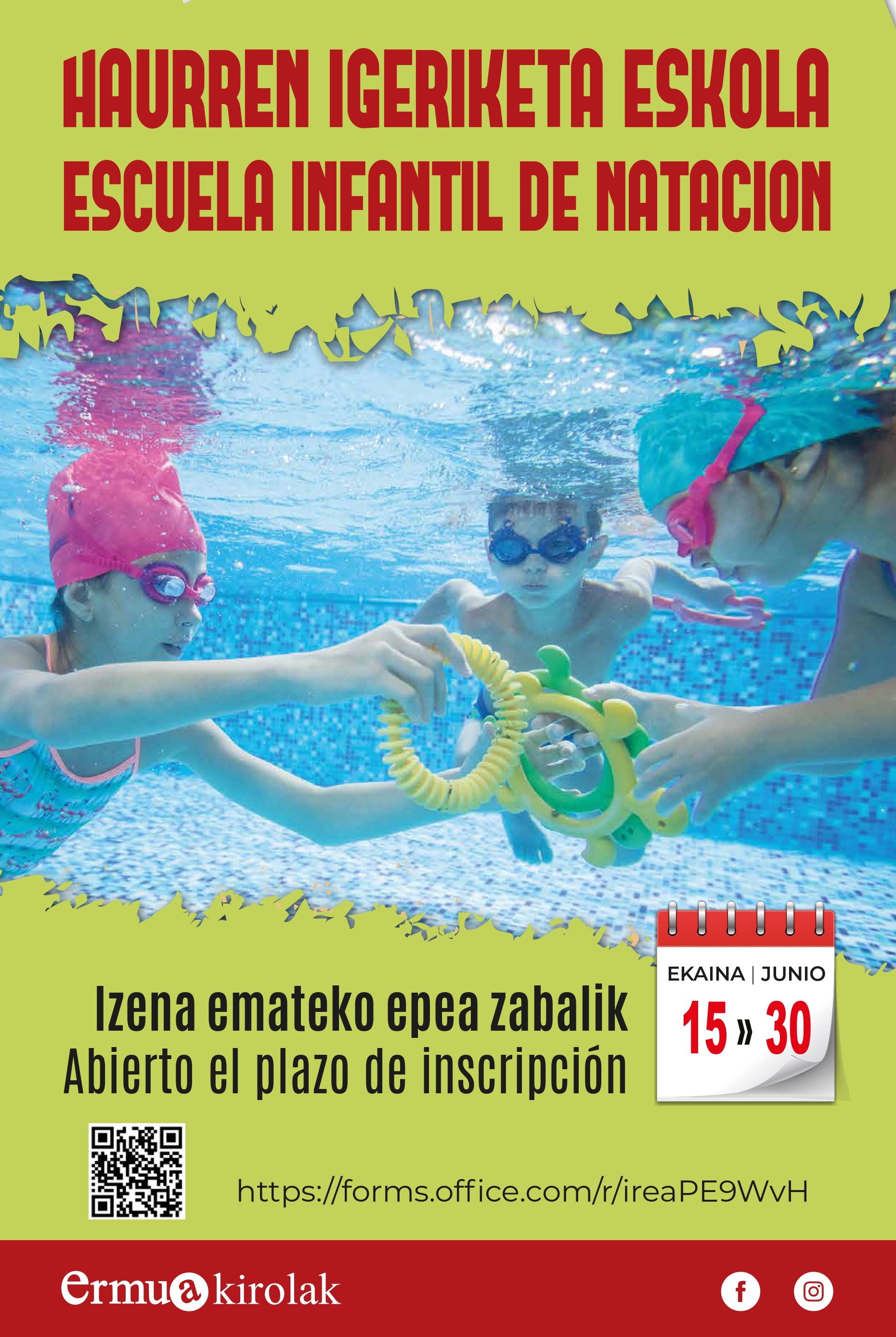 Escuela Infantil de Natación