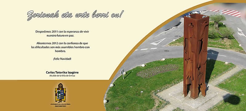 Felicitación de Navidad de 2011