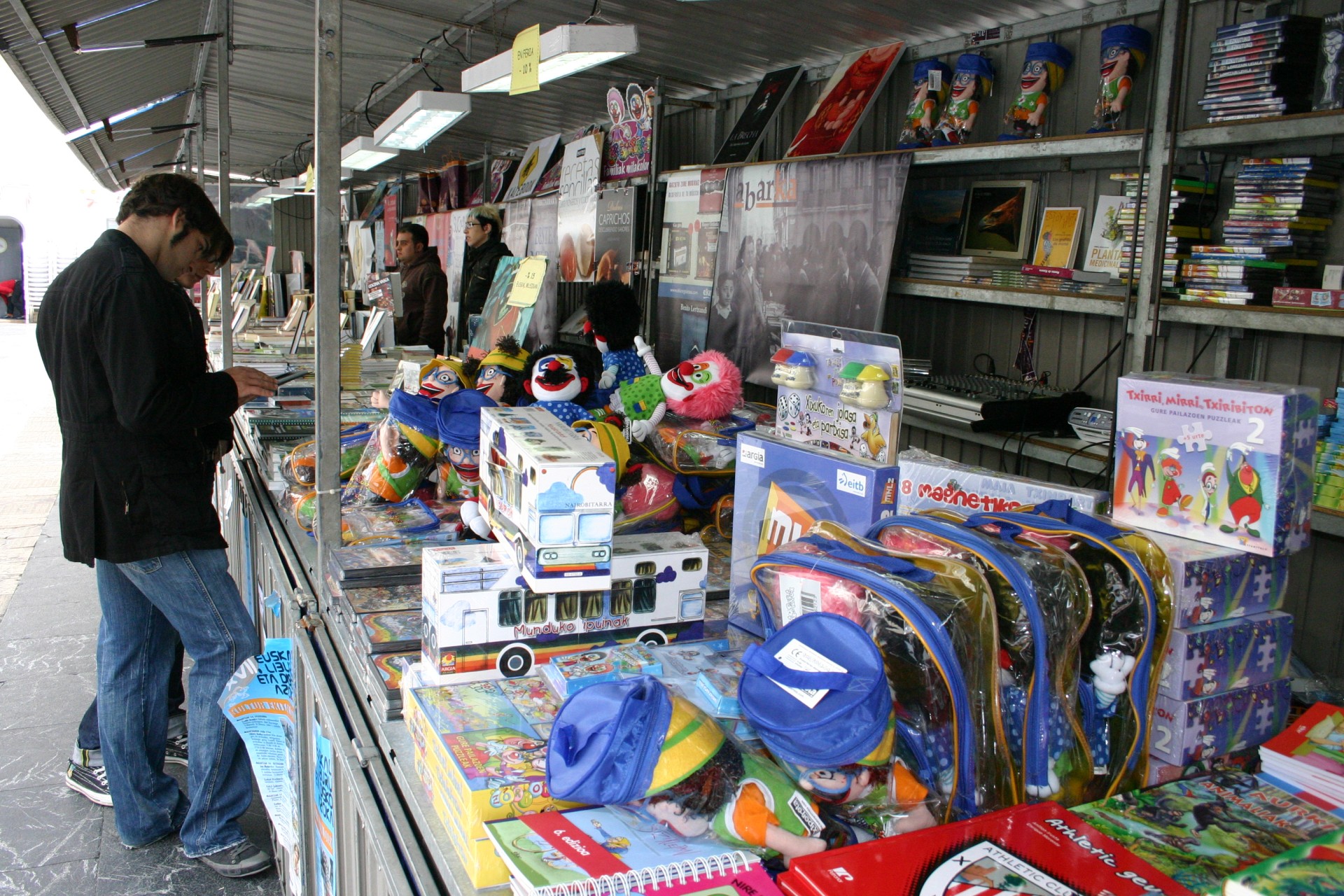 Feria del libro y disco
