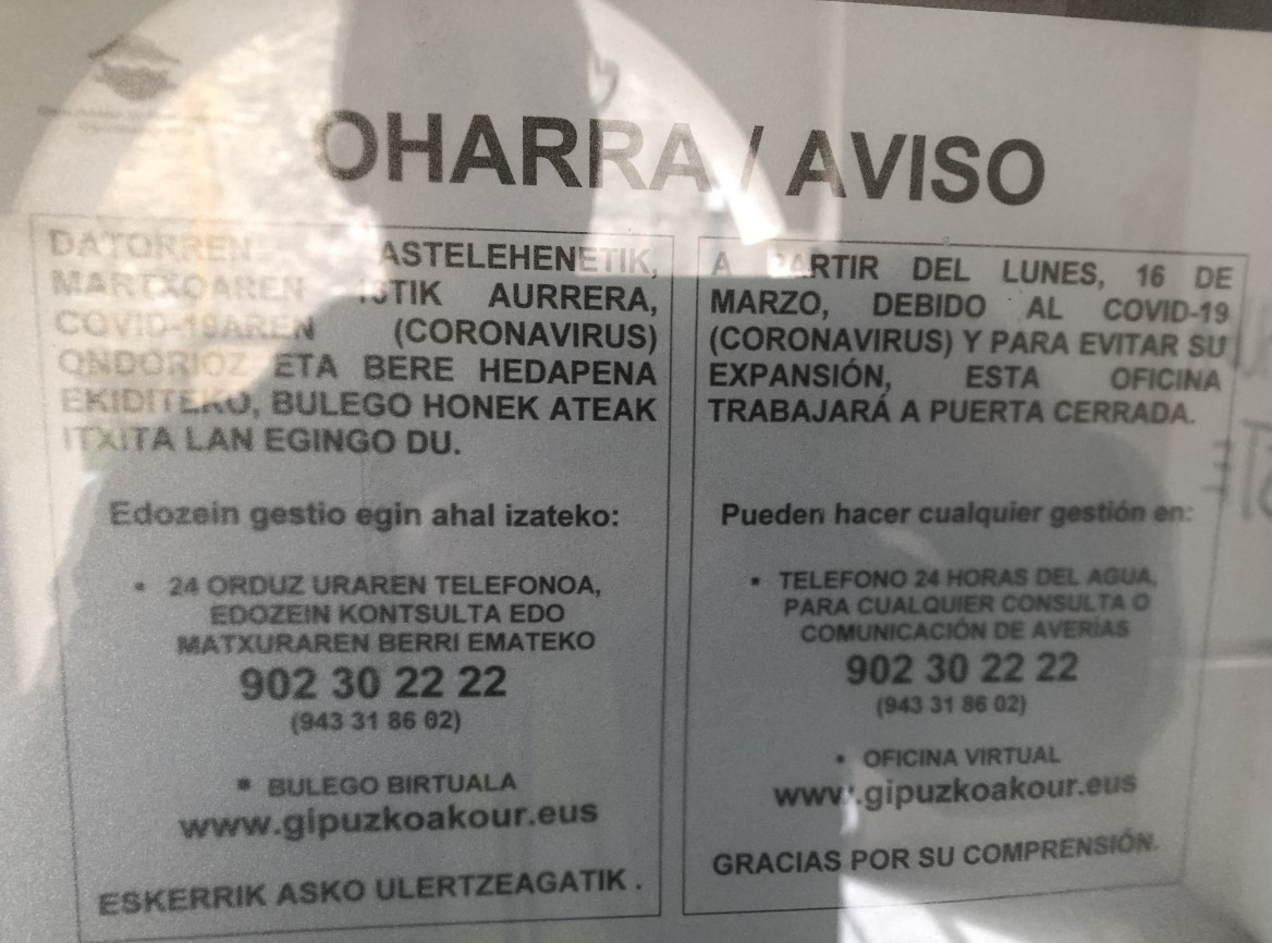 Gipuzkoako Urak