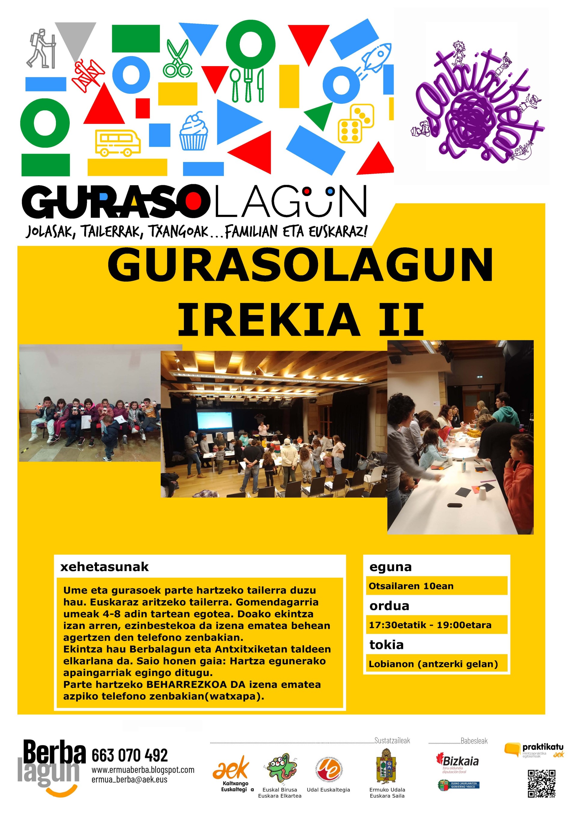 Gurasolagun irekia II Gurasolagun irekia II