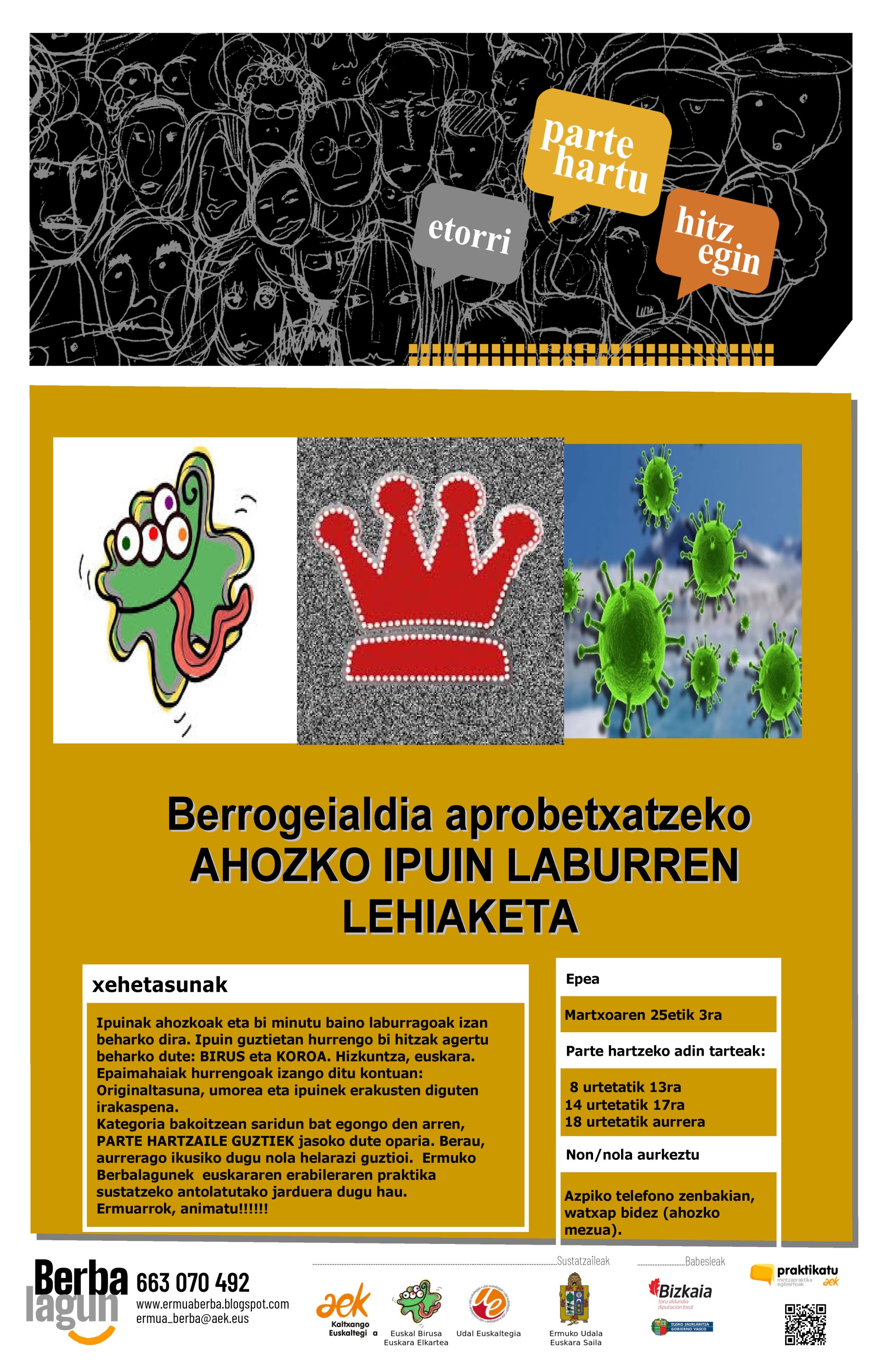 Ipuin lehiaketaren kartela