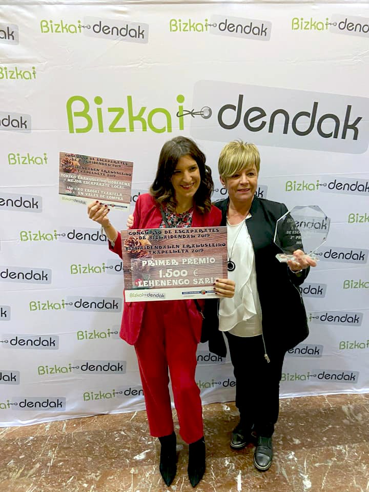 Nerea-Aurora_premiadas