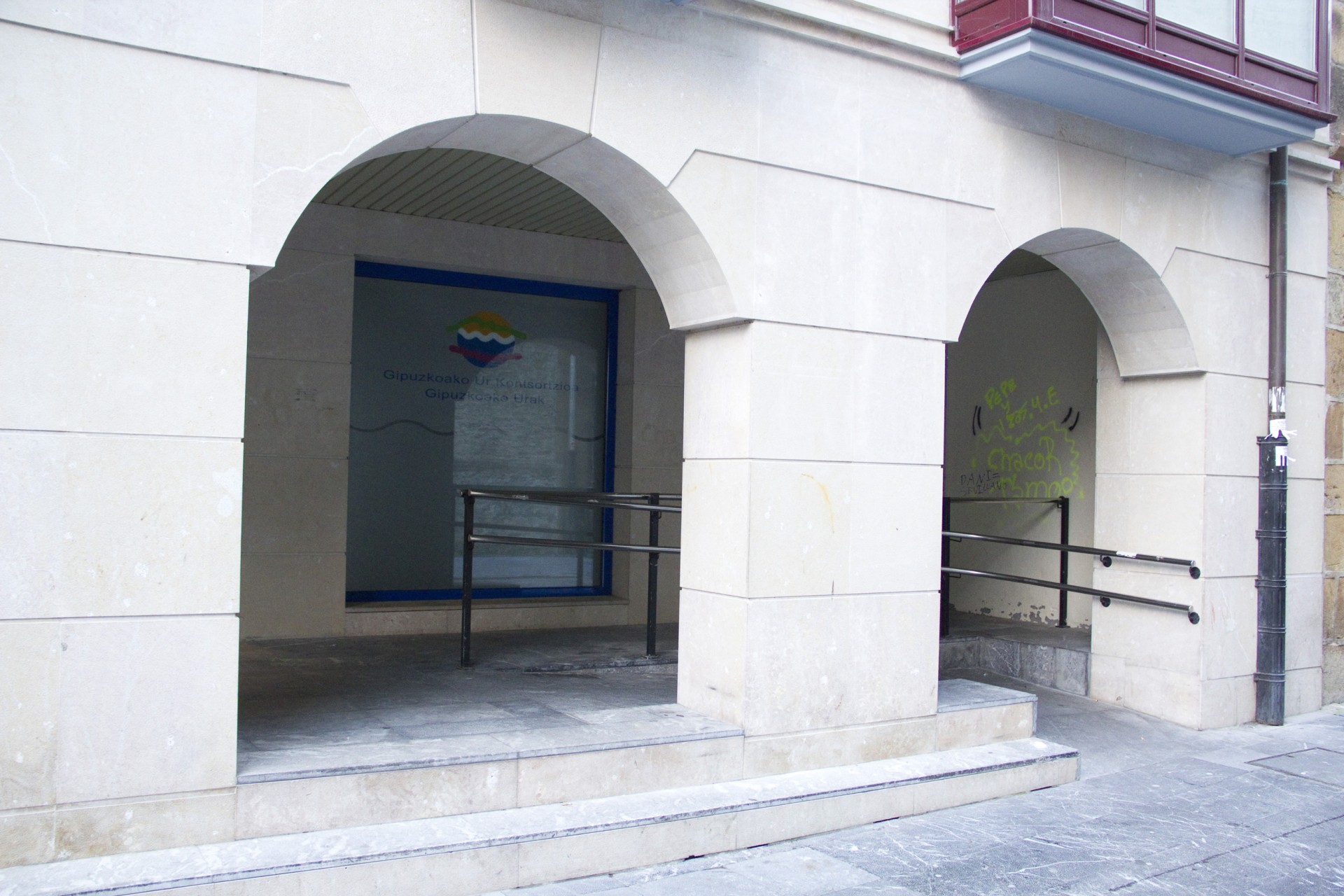 Oficina y sede de Gipuzkoako Urak en Ermua Oficina y sede de Gipuzkoako Urak en Ermua