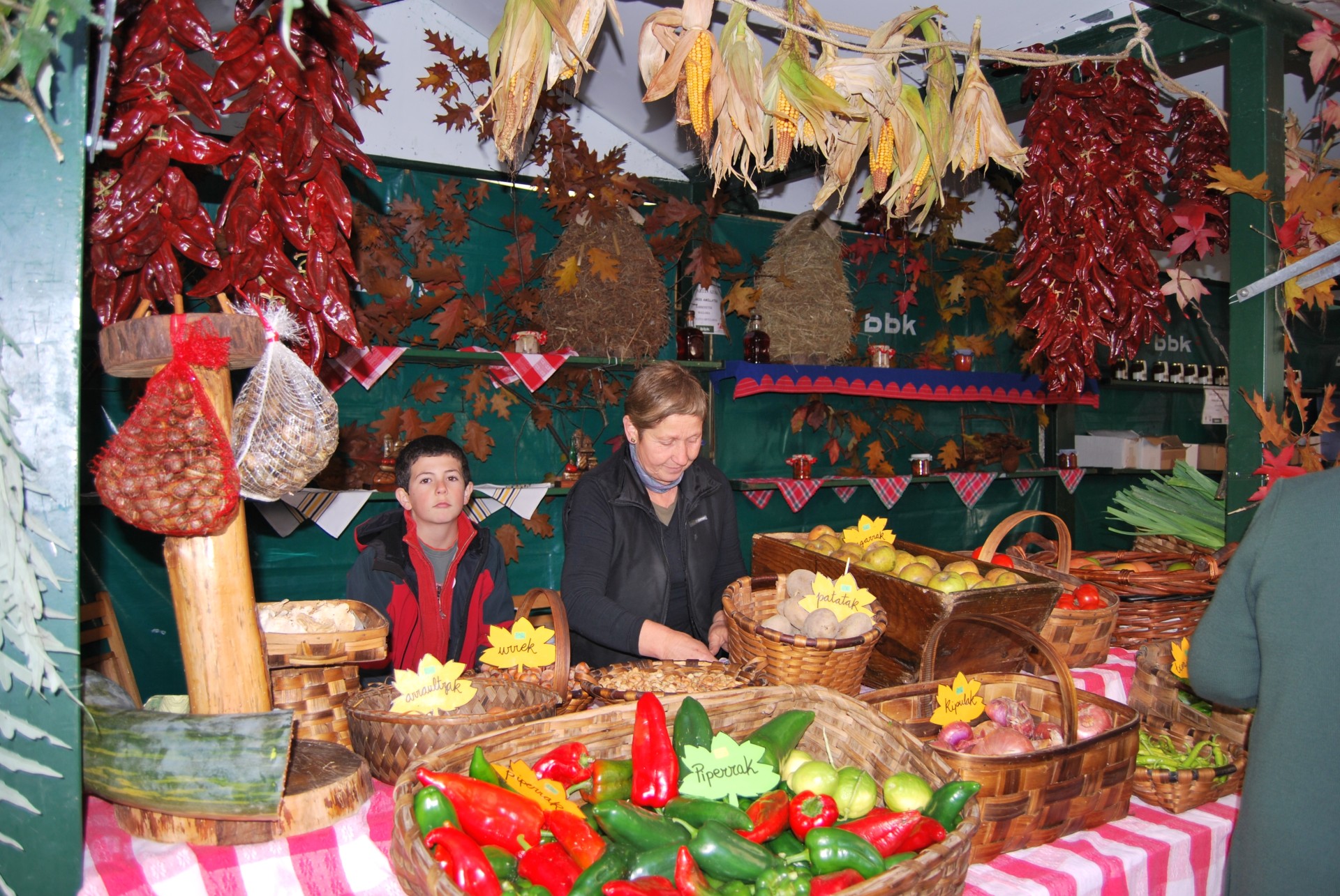 San Martin Azoka 2008