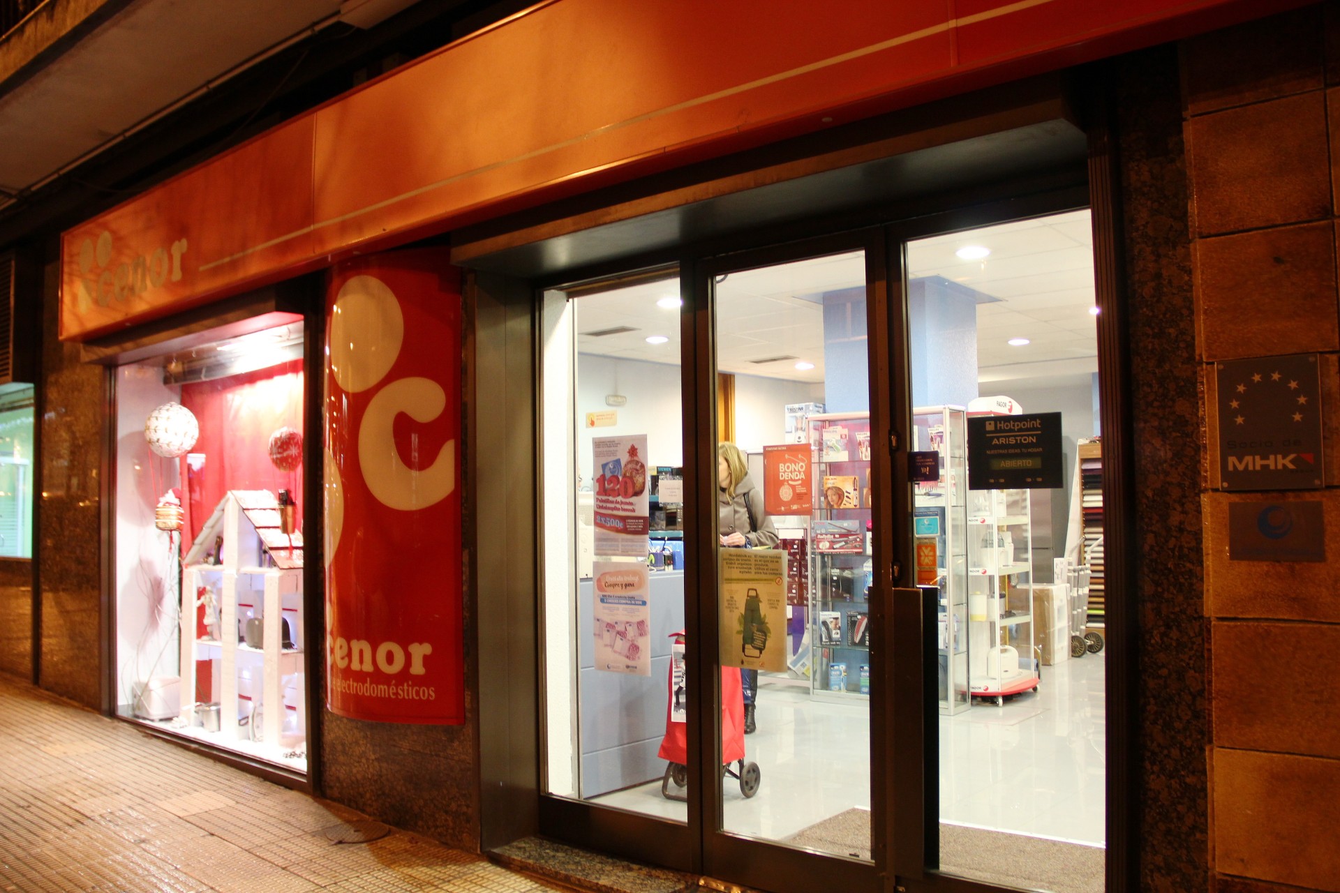 Vista exterior de la tienda