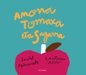 Amonaweb_26_04_2022_13_00_58.jpg Amonaweb_26_04_2022_13_00_58.jpg