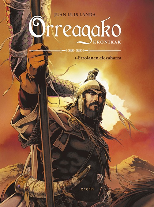 Errolanen_Layer