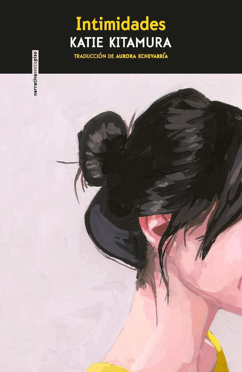 Intimidades liburuaren argazkia