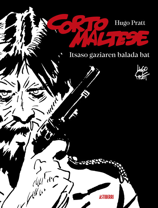 Itsaso gaziaren balada bat komikiaren azala