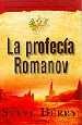 La_profecia_20_02_2006_17_04_43.jpg